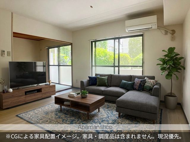 アクトピア相模原の内装写真
