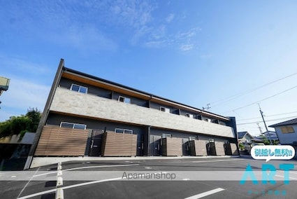 Ｅａｒｔｈ　Ｋｉｔａｋａｔａ[1LDK/29.41m2]の外観2