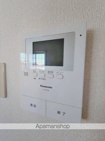翠ヶ丘五番館の内装写真
