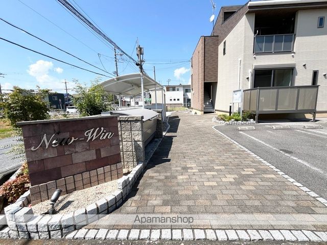 NEWーWINの玄関写真