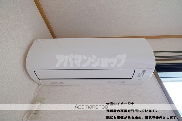 ハイカムール泉の内装写真