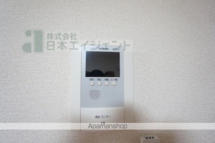 シャルマン市坪[2LDK/60.48m2]のセキュリティ