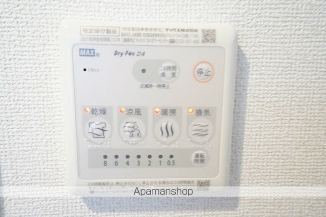 エトワールの内装写真