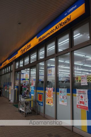 ＩＬ・ＳＯＬＥ 206 ｜ 千葉県船橋市習志野台１丁目37-17（賃貸アパート1R・2階・28.98㎡） その21