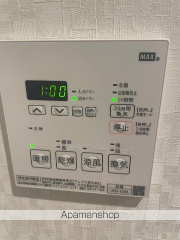 Ludens下井草MAXIVの内装写真