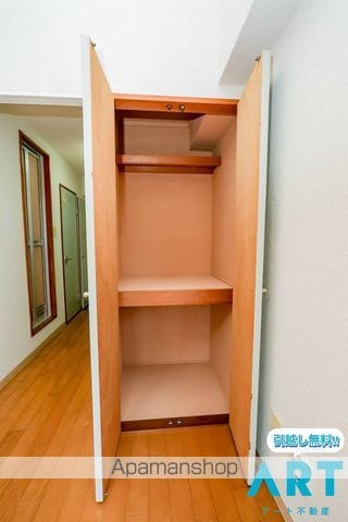 オクトワール松山中村の内装写真