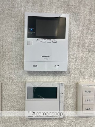 和歌山県和歌山市十三番丁[1LDK/49.5m2]のセキュリティ