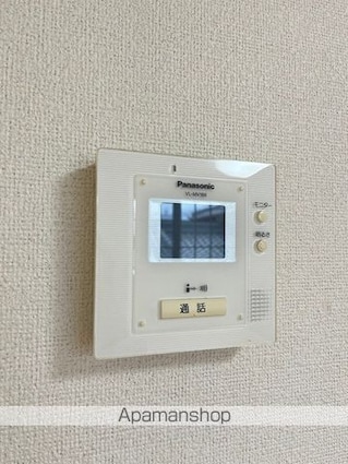コンフォート　フジ[1LDK/42.8m2]のセキュリティ