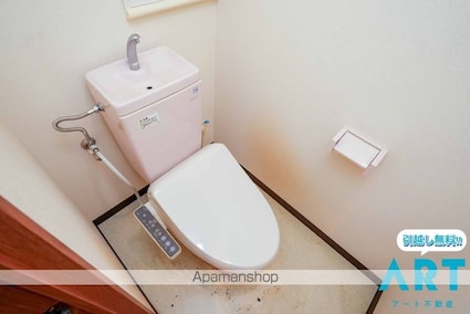 リアライズ竹原[1DK/41.38m2]のトイレ