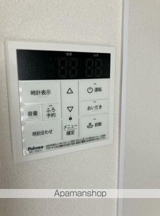 ともえビル[1LDK/39.66m2]のその他設備