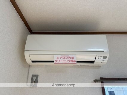 あぞのハイツ[4LDK/79.9m2]のその他設備