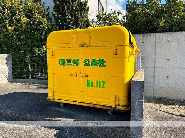 大平DREAM A棟のその他写真
