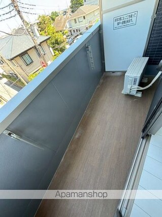 Ｆｏｒｔｉｔｕｄｏ四街道[1R/24.84m2]のバルコニー