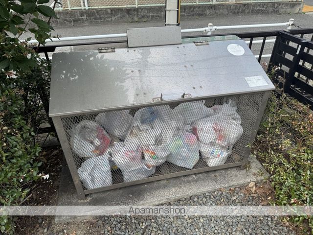 グランベレオ沖野上のその他写真