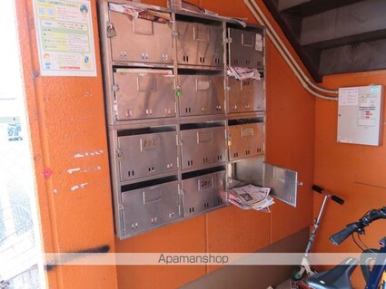 ハイツ山恵[2DK/52m2]の共用部3