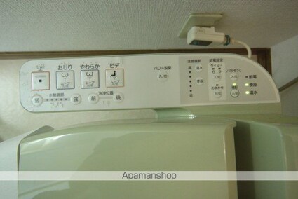 オーベルビル[1K/28.8m2]の内装4