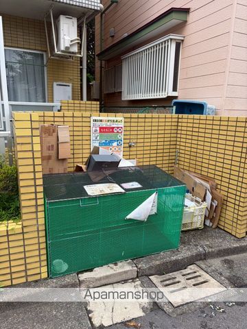 ユースピア本厚木の外観写真