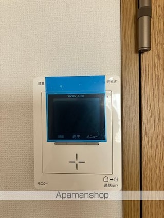 ヴェルドミールⅠ[1K/25.49m2]のセキュリティ