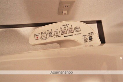 ＡＣＴＹ梅本Ⅱ[3LDK/75.7m2]の内装8