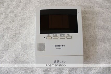 モデルノ[2LDK/55.84m2]のセキュリティ