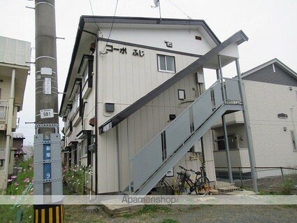 コーポふじ[2K/37.19m2]の外観2