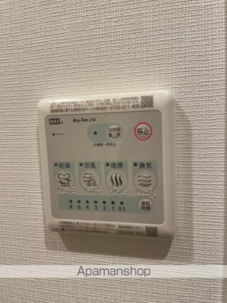 東京都中野区本町５丁目[3LDK/51.81m2]のその他設備