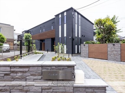 Ｃａｃｈｅｔｔｅ　Ｃａｌｍｅ[1LDK/44.58m2]の外観2