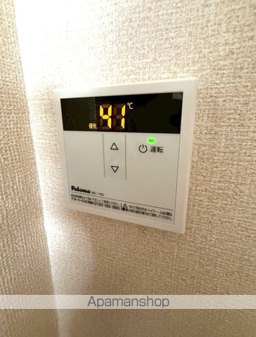 ファミール本郷 C棟の内装写真