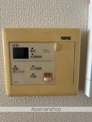 和歌山県和歌山市紀三井寺[2LDK/59.4m2]のその他設備