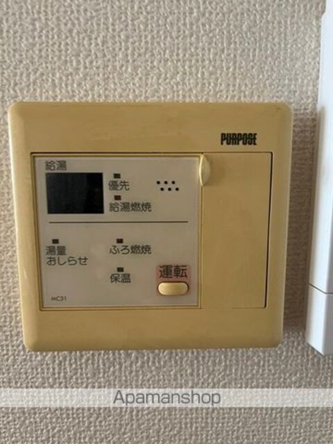 和歌山県和歌山市紀三井寺[2LDK/59.4m2]のその他設備