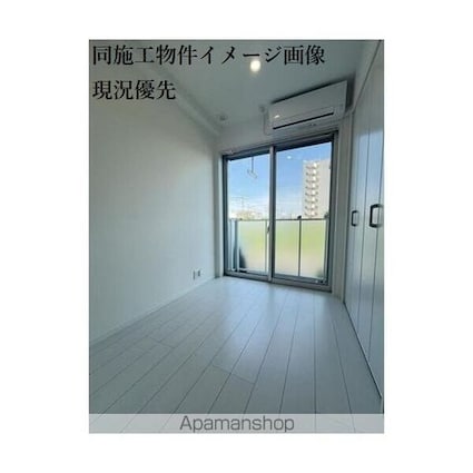 レジデンス向小金[1K/25.88m2]のバルコニー