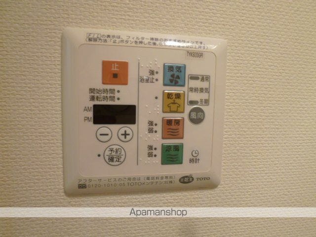 LA DOUCEUR山王の内装写真