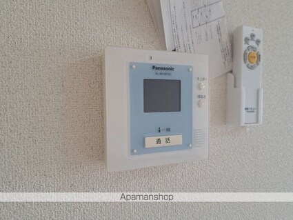 吉野マンション[1K/20m2]のセキュリティ