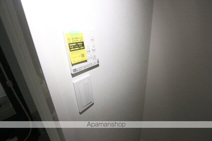 ＧＲＡＤＵＳみのり台[1K/22.84m2]の内装6