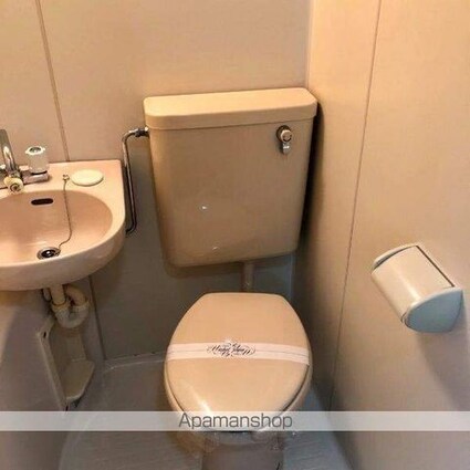 エレガンスコート瀬田[1K/18.98m2]のトイレ