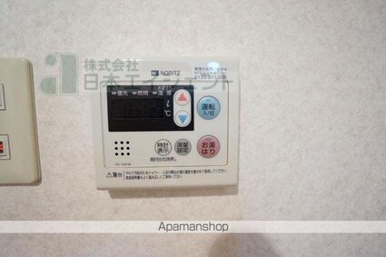 シャルマン市坪[2LDK/60.48m2]の内装3