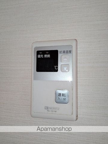 第2メゾンドオクノの内装写真