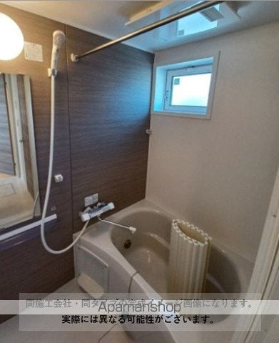 D-ROOM元横山の内装写真