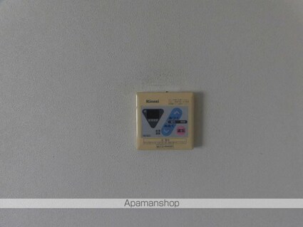 サンシティー平成[2DK/39.67m2]の内装1