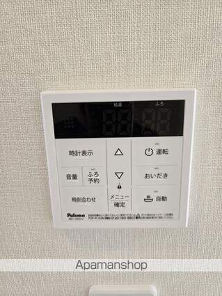 アンジー[1LDK/42.34m2]のその他設備