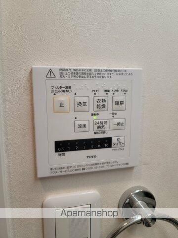 ルシール新中野の内装写真