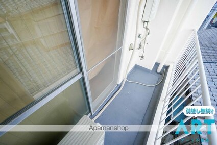 メゾン北斗[1K/19.44m2]のその他部屋・スペース