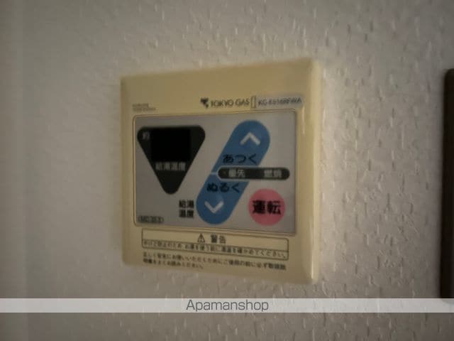 ヒロロイヤルハイツ長津田の内装写真