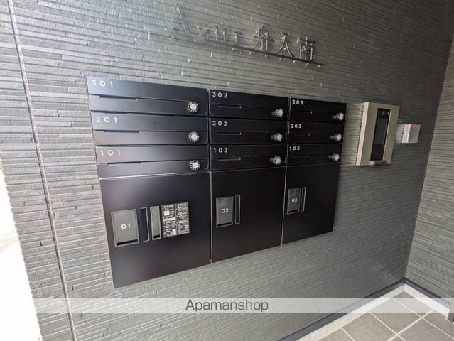 AZUR舟入南の内装写真