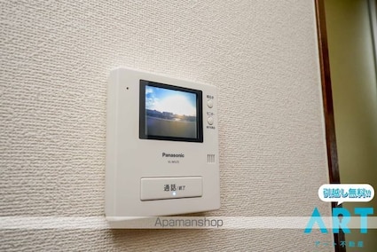 カサグランデ市坪Ⅱ[1R/28.05m2]のセキュリティ