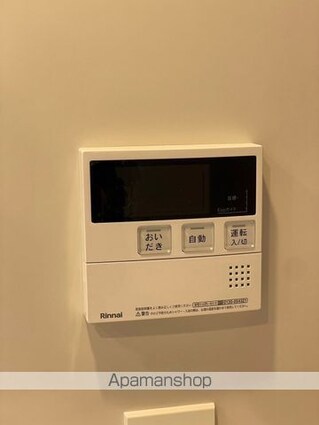 ルフォンプログレ志村坂上[2LDK/55.55m2]のその他設備