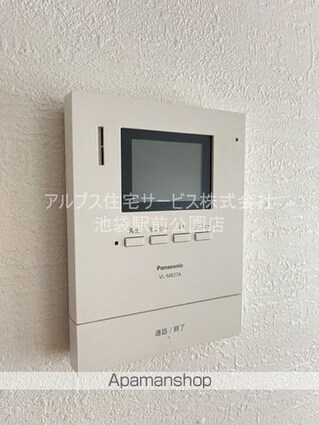 野畑ビル[1R/20.47m2]のセキュリティ