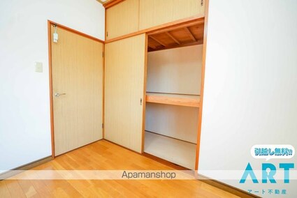 北条久保戸建て[4LDK/89.42m2]の収納