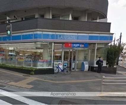 カスタリア高輪台[1R/30.95m2]の周辺1