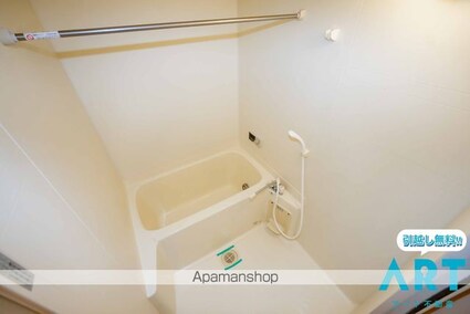 マリベールスタービレ[2LDK/52.42m2]のバス